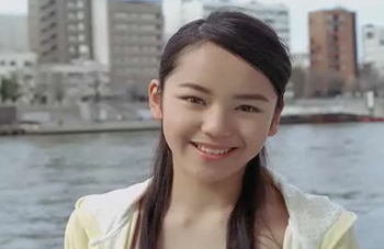夏居瑠奈 タグ検索 Ssブログ