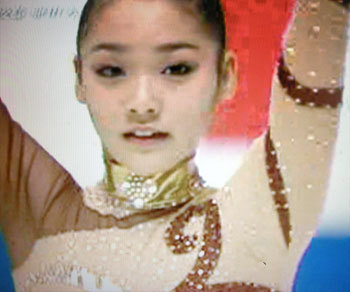 後藤亜由美