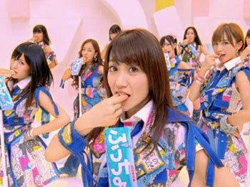 AKB ぷっちょ
