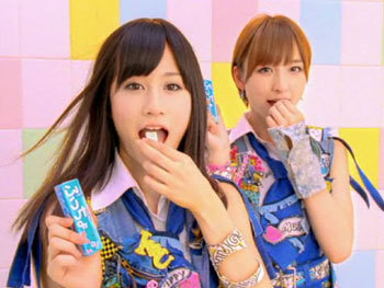 AKB ぷっちょ