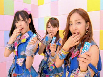 AKB ぷっちょ