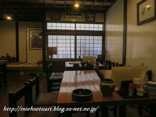 酒蔵やまきち店内