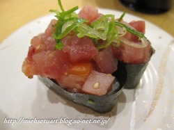 海鮮色彩和え