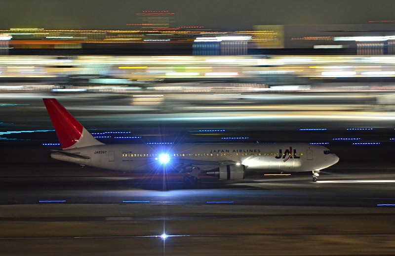 JA8397