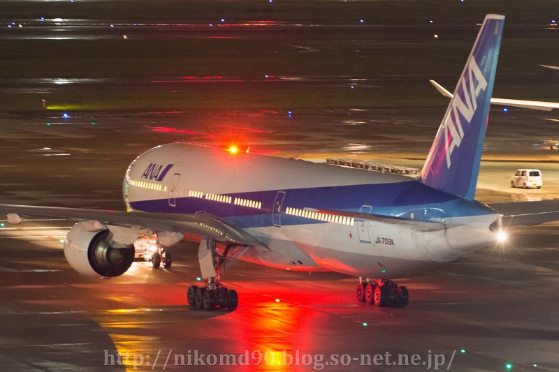 JA709A