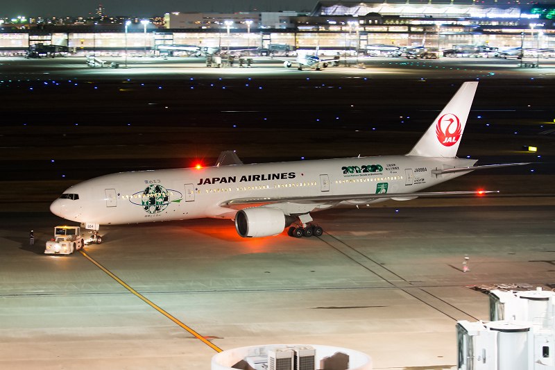 JA8984