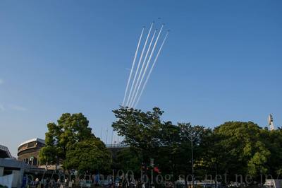 Blue Impulse