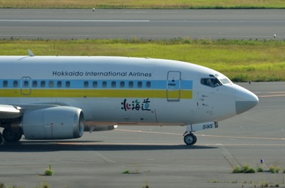 JA8595