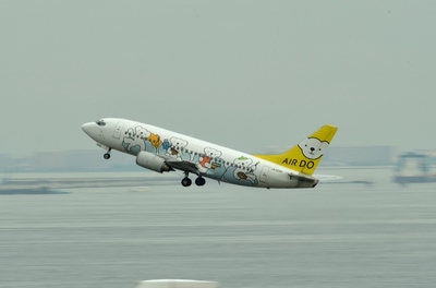 JA305K