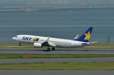 JA737Y
