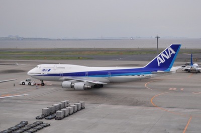JA8964