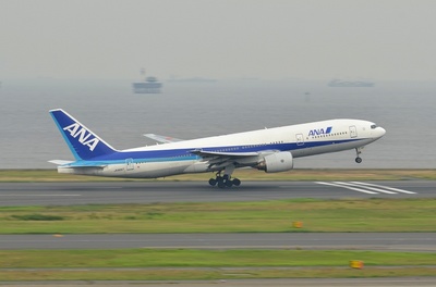 JA8197