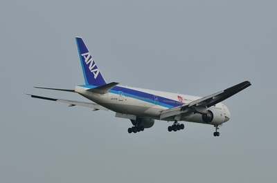 JA707A