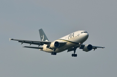 AP-BGR