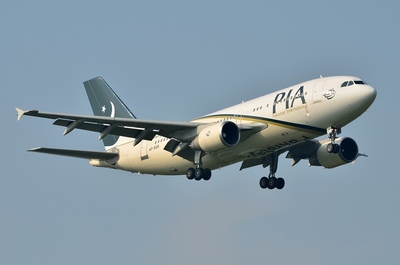 AP-BGR