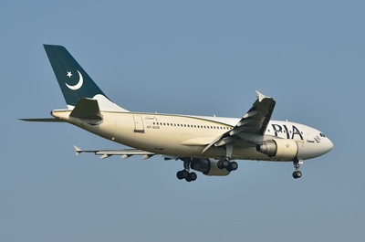 AP-BGR