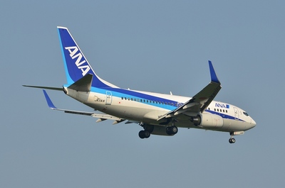 JA11AN