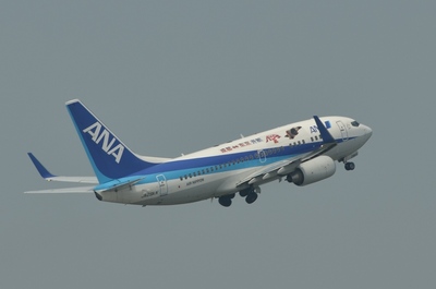 JA09AN