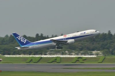 JA613A