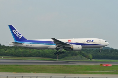 JA707A