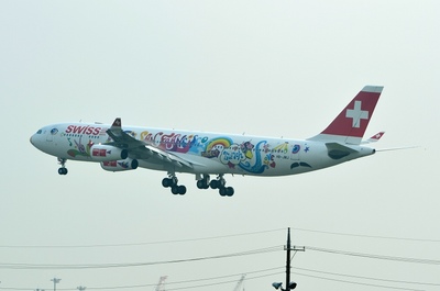 HB-JMJ