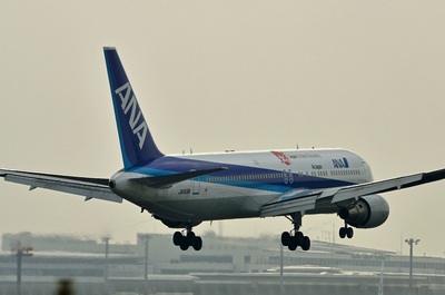 JA613A