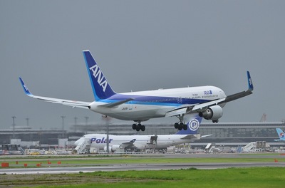 JA619A