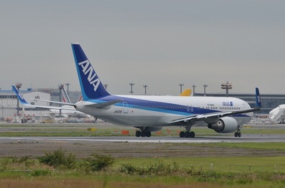 JA620A