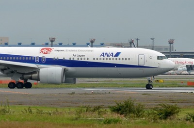 JA610J