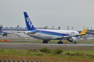JA607A