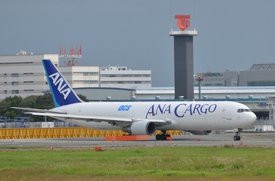 JA8323