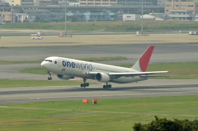 JA8980