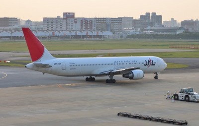 JA8397