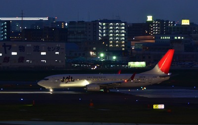 JA330J