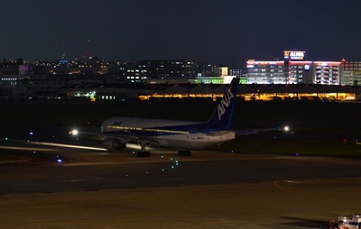 JA8670