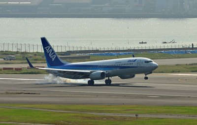 JA57AN
