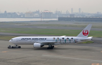 JA8982