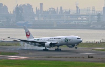 JA8984