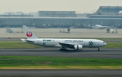 JA8984
