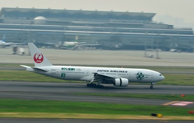 JA8984