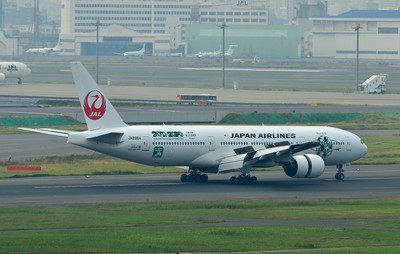 JA8984
