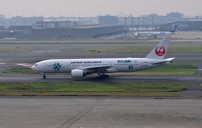 JA8984