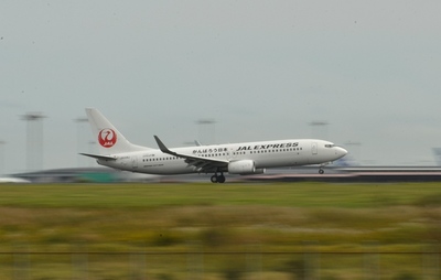 JA338J