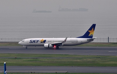 JA737U