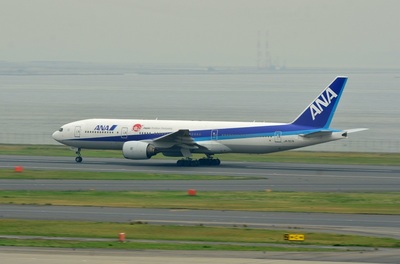 JA707A
