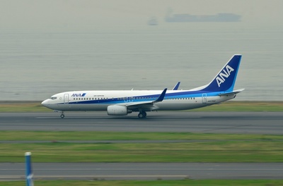 JA57AN