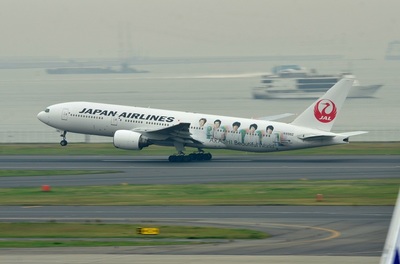 JA8982