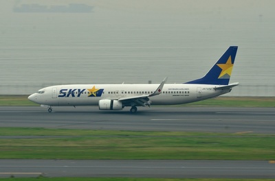 JA737U