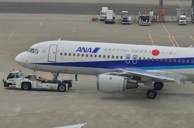 JA8392