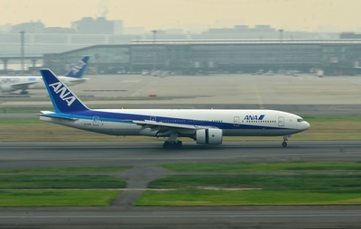 JA701A